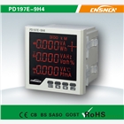 SFE118-3H4Y-E多功能諧波表
